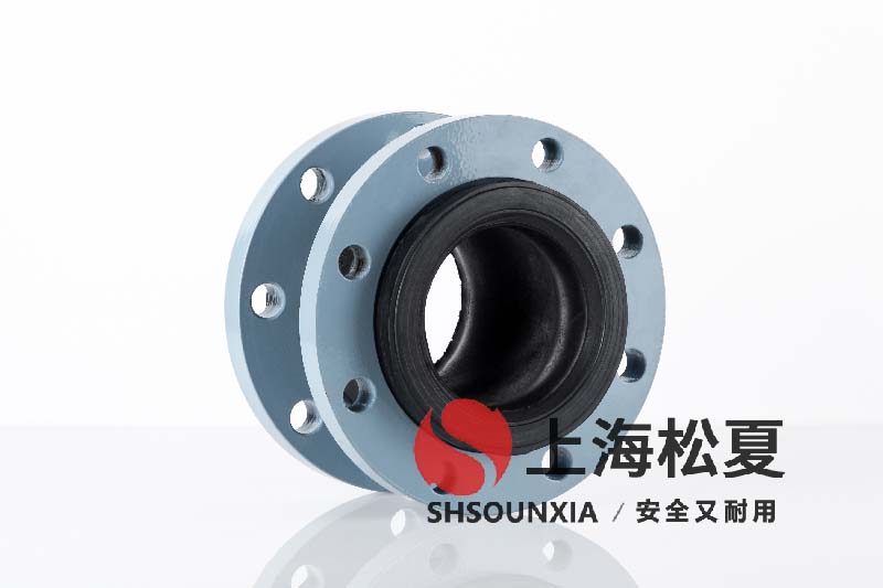 地下輸油管道用防震伸縮節(jié)