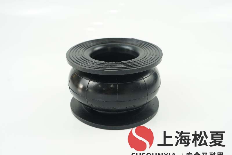 電鍍純水設(shè)備用繞性橡膠伸縮膨脹節(jié)