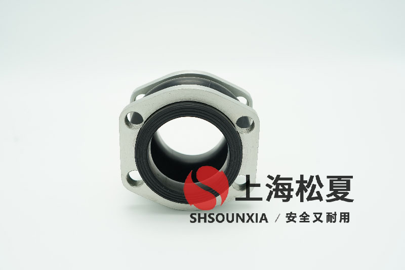 高壓增壓泵用繞性橡膠伸縮膨脹節(jié)