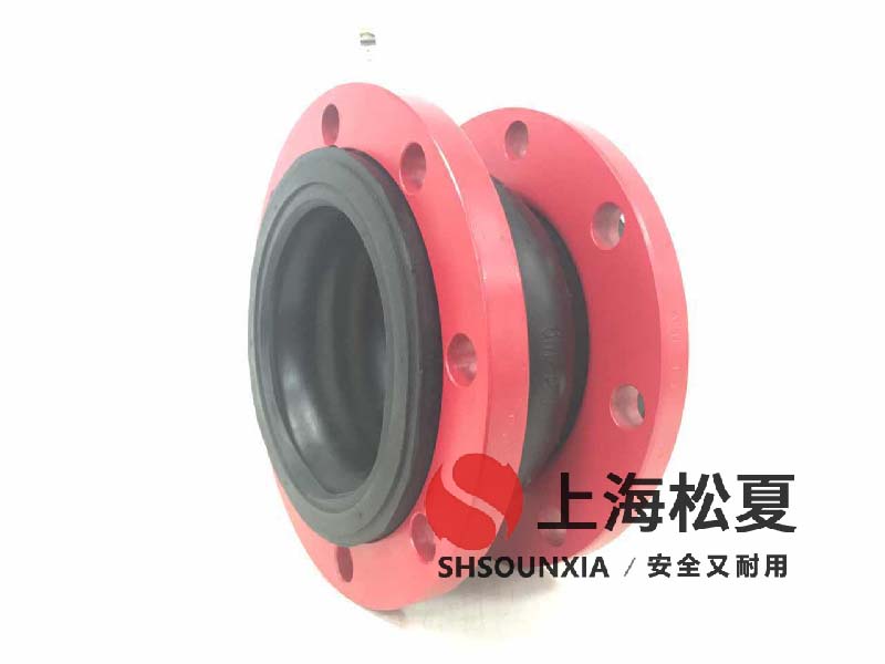 冷卻導(dǎo)管冷卻水用橡膠可曲撓補(bǔ)償器