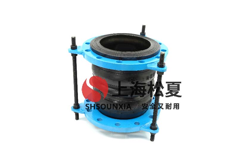 反滲透純水水處理設(shè)備用繞性橡膠伸縮膨脹節(jié)