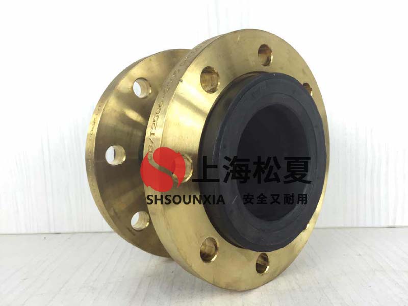 濕法脫硫用橡膠繞性接管