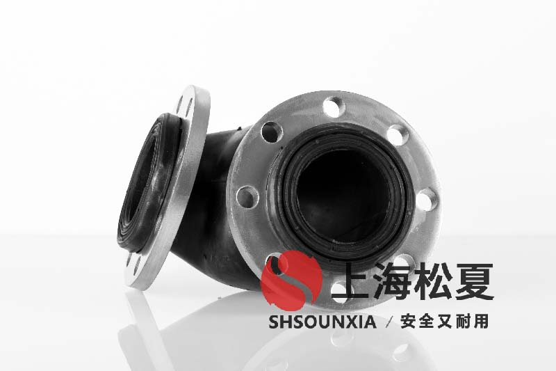 循環(huán)水系統(tǒng)用防震伸縮節(jié)