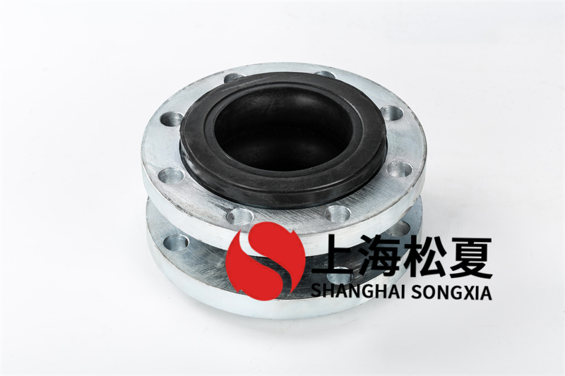 三元乙丙材質(zhì)橡膠接頭的重要特性優(yōu)勢 三元乙丙材質(zhì)橡膠接頭的重要特性優(yōu)勢