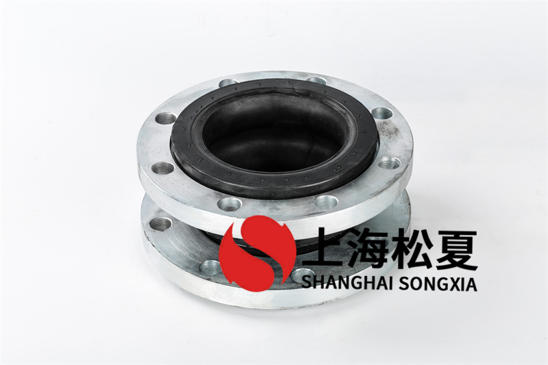 橡膠軟接頭做為一個重要的管道構件，多見于水泵的接口處