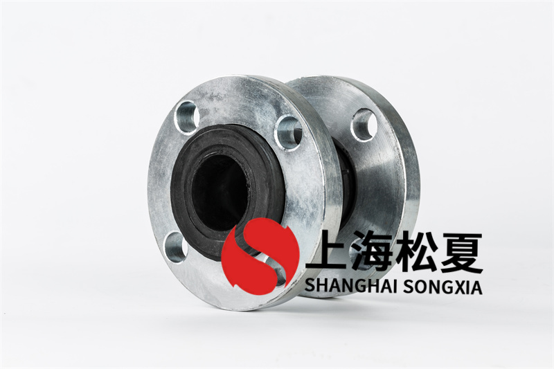 橡膠接頭安裝不當(dāng)會導(dǎo)致哪些后果？