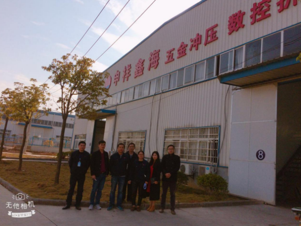 申祥工廠開展第一期現(xiàn)場管理專項(xiàng)檢查工作