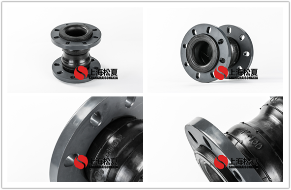 雙球體<a href='http://m.quxila.com' target='_blank'><u>橡膠接頭</u></a>PVC法蘭