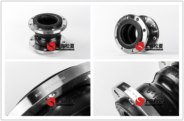 DN150不銹鋼雙球法蘭<a href='http://m.quxila.com' target='_blank'><u>橡膠接頭</u></a>