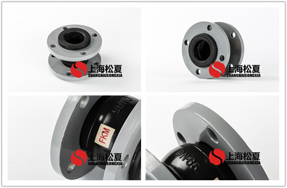 <a href='http://m.quxila.com' target='_blank'><u>橡膠接頭</u></a>